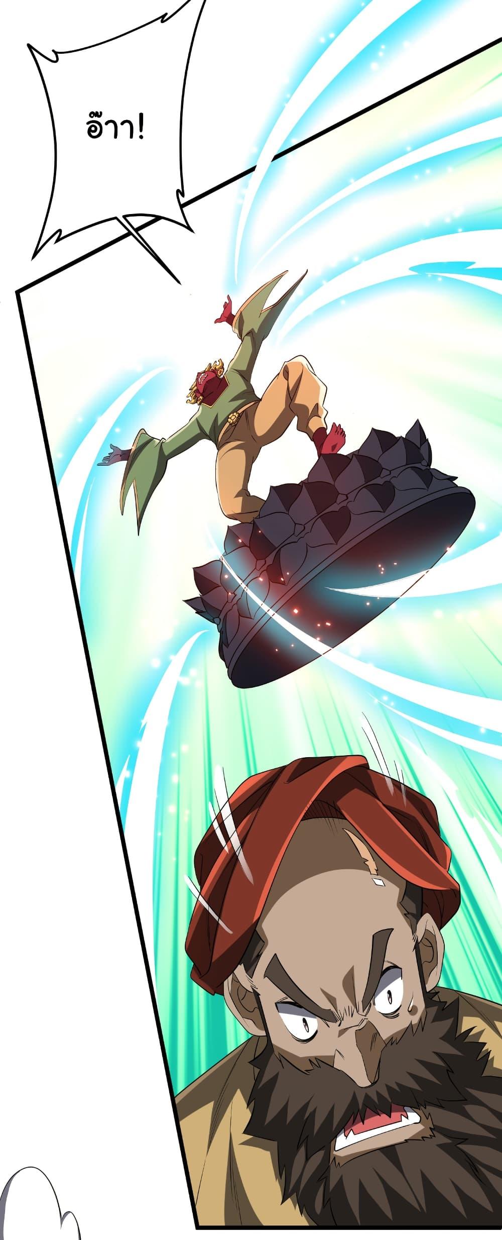 Manga-lc-com อ่านมังงะ อ่านการ์ตูน ออนไลน์ ฟรี Start with Trillions of Coins ตอนที่ 1 2 3 4 5 6 7 8 9 10 11 12 13 14 ฟรี ไม่มีโฆษณา Manga-lc - อ่าน มังงะ อ่าน การ์ตูน ออนไลน์ อ่านมังงะ ฟรี