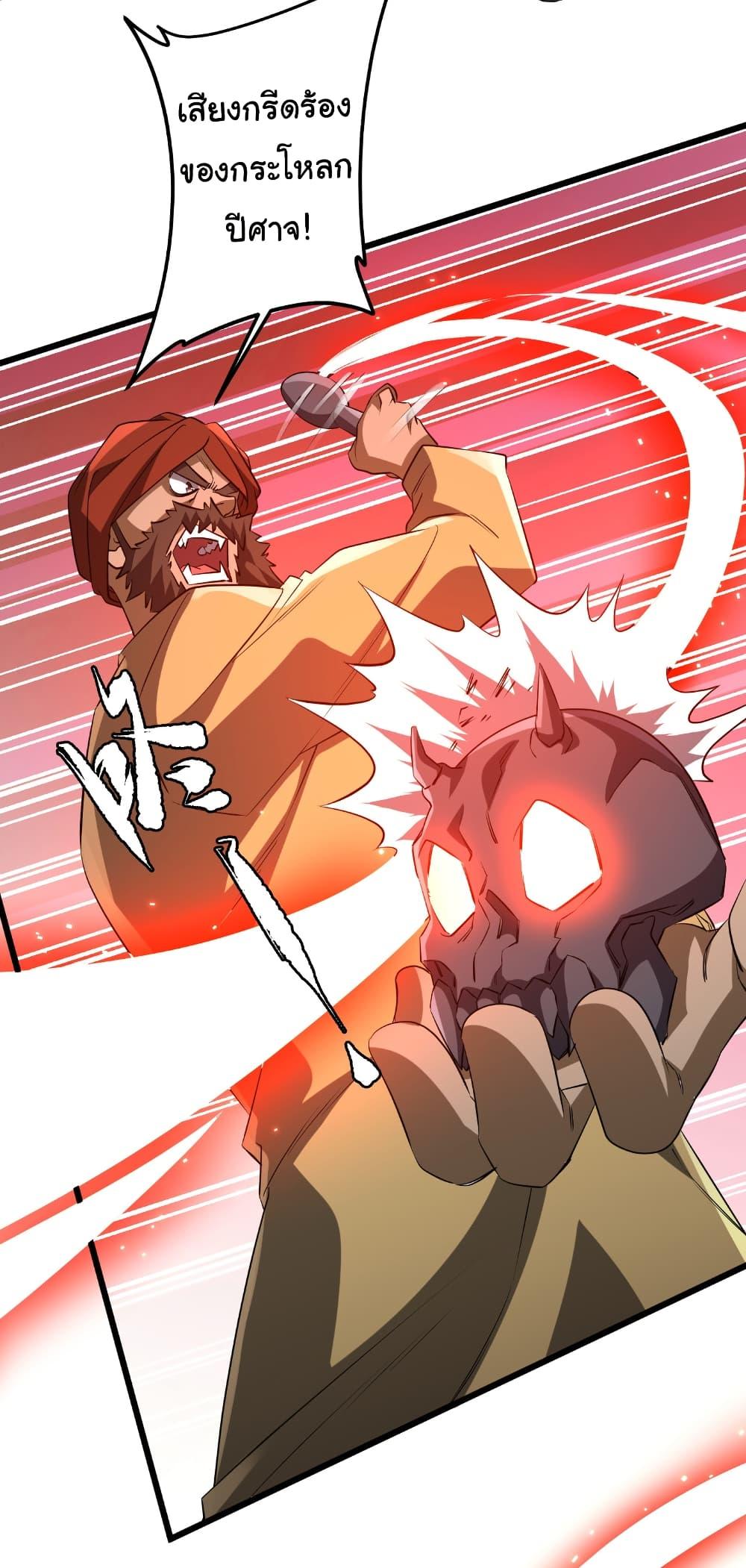 Manga-lc-com อ่านมังงะ อ่านการ์ตูน ออนไลน์ ฟรี Start with Trillions of Coins ตอนที่ 1 2 3 4 5 6 7 8 9 10 11 12 13 14 ฟรี ไม่มีโฆษณา Manga-lc - อ่าน มังงะ อ่าน การ์ตูน ออนไลน์ อ่านมังงะ ฟรี