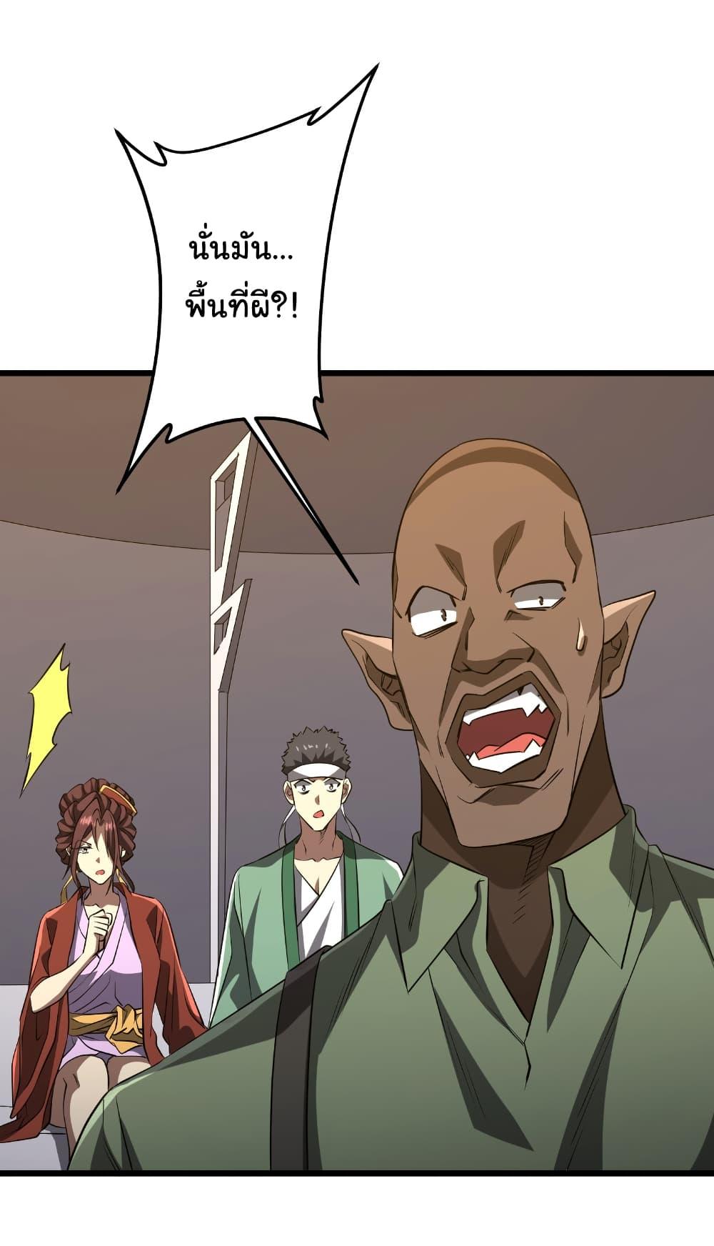 Manga-lc-com อ่านมังงะ อ่านการ์ตูน ออนไลน์ ฟรี Start with Trillions of Coins ตอนที่ 1 2 3 4 5 6 7 8 9 10 11 12 13 14 ฟรี ไม่มีโฆษณา Manga-lc - อ่าน มังงะ อ่าน การ์ตูน ออนไลน์ อ่านมังงะ ฟรี