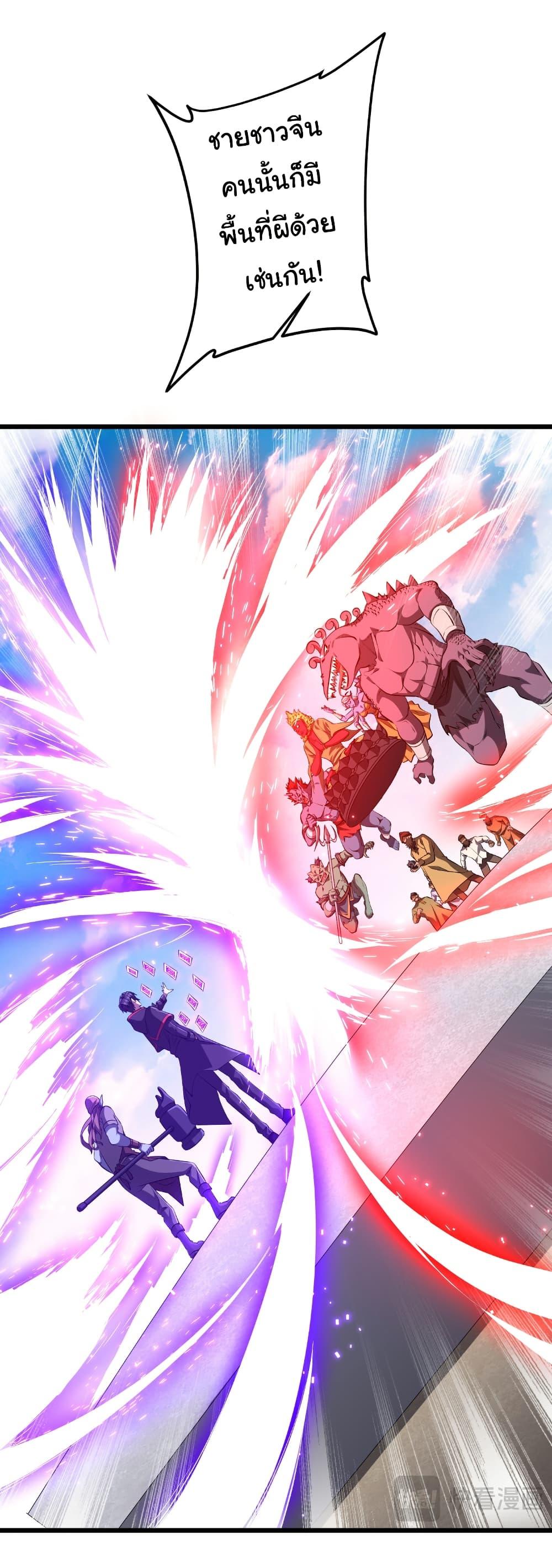 Manga-lc-com อ่านมังงะ อ่านการ์ตูน ออนไลน์ ฟรี Start with Trillions of Coins ตอนที่ 1 2 3 4 5 6 7 8 9 10 11 12 13 14 ฟรี ไม่มีโฆษณา Manga-lc - อ่าน มังงะ อ่าน การ์ตูน ออนไลน์ อ่านมังงะ ฟรี