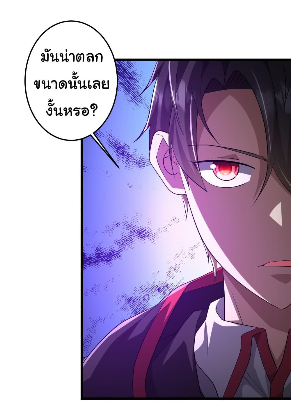 Manga-lc-com อ่านมังงะ อ่านการ์ตูน ออนไลน์ ฟรี Start with Trillions of Coins ตอนที่ 1 2 3 4 5 6 7 8 9 10 11 12 13 14 ฟรี ไม่มีโฆษณา Manga-lc - อ่าน มังงะ อ่าน การ์ตูน ออนไลน์ อ่านมังงะ ฟรี
