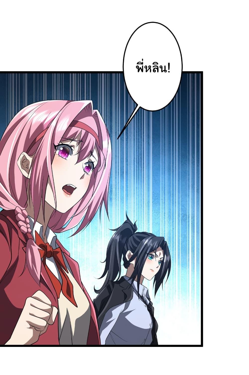 Manga-lc-com อ่านมังงะ อ่านการ์ตูน ออนไลน์ ฟรี Start with Trillions of Coins ตอนที่ 1 2 3 4 5 6 7 8 9 10 11 12 13 14 ฟรี ไม่มีโฆษณา Manga-lc - อ่าน มังงะ อ่าน การ์ตูน ออนไลน์ อ่านมังงะ ฟรี