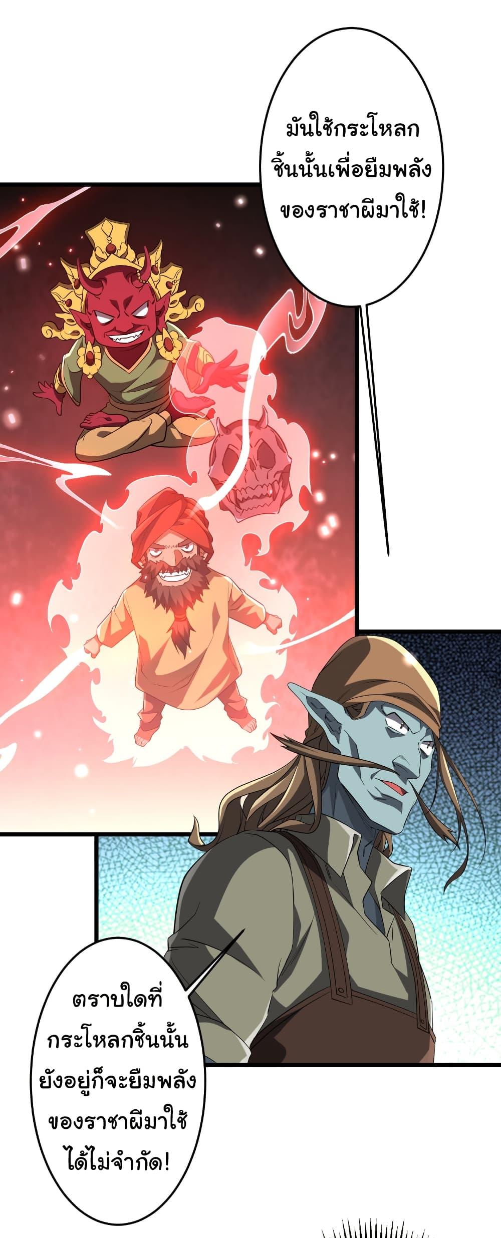 Manga-lc-com อ่านมังงะ อ่านการ์ตูน ออนไลน์ ฟรี Start with Trillions of Coins ตอนที่ 1 2 3 4 5 6 7 8 9 10 11 12 13 14 ฟรี ไม่มีโฆษณา Manga-lc - อ่าน มังงะ อ่าน การ์ตูน ออนไลน์ อ่านมังงะ ฟรี