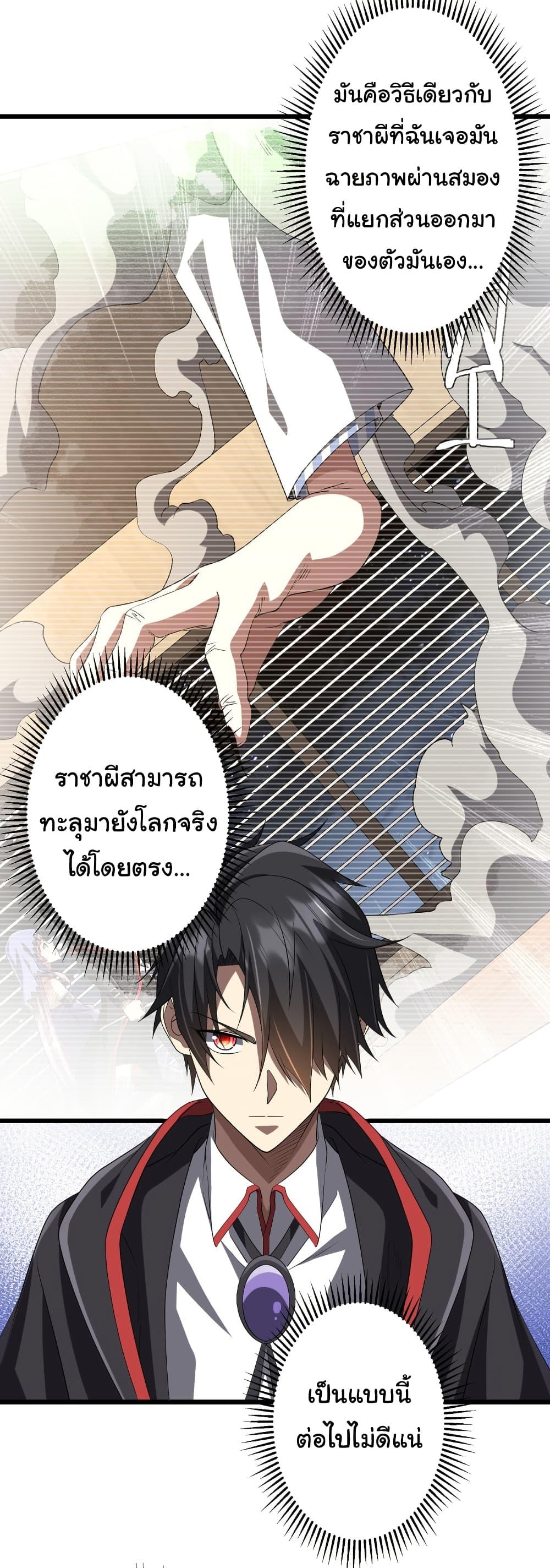 Manga-lc-com อ่านมังงะ อ่านการ์ตูน ออนไลน์ ฟรี Start with Trillions of Coins ตอนที่ 1 2 3 4 5 6 7 8 9 10 11 12 13 14 ฟรี ไม่มีโฆษณา Manga-lc - อ่าน มังงะ อ่าน การ์ตูน ออนไลน์ อ่านมังงะ ฟรี