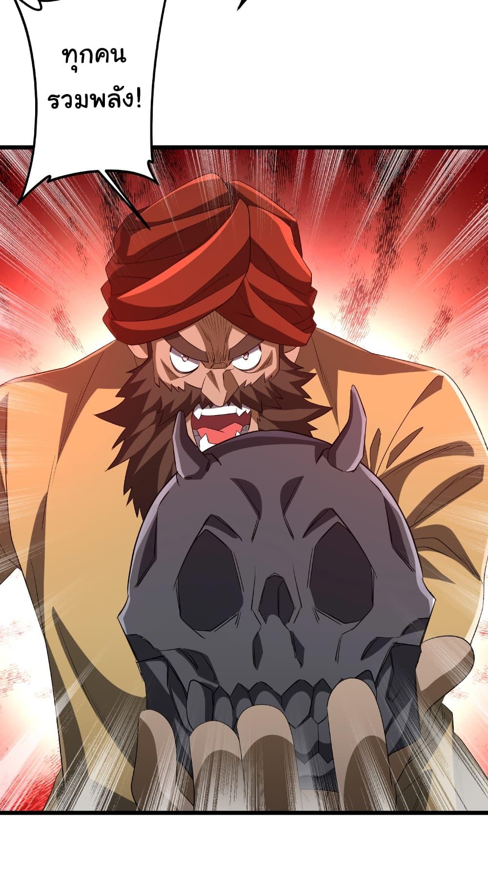 Manga-lc-com อ่านมังงะ อ่านการ์ตูน ออนไลน์ ฟรี Start with Trillions of Coins ตอนที่ 1 2 3 4 5 6 7 8 9 10 11 12 13 14 ฟรี ไม่มีโฆษณา Manga-lc - อ่าน มังงะ อ่าน การ์ตูน ออนไลน์ อ่านมังงะ ฟรี