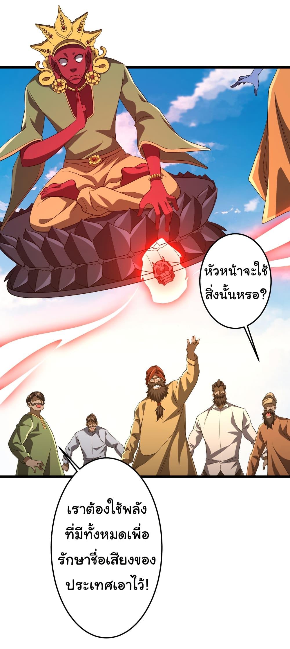 Manga-lc-com อ่านมังงะ อ่านการ์ตูน ออนไลน์ ฟรี Start with Trillions of Coins ตอนที่ 1 2 3 4 5 6 7 8 9 10 11 12 13 14 ฟรี ไม่มีโฆษณา Manga-lc - อ่าน มังงะ อ่าน การ์ตูน ออนไลน์ อ่านมังงะ ฟรี