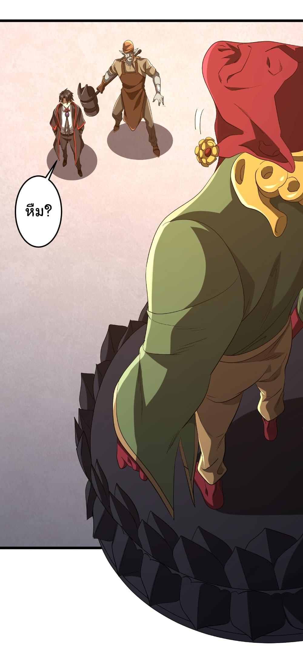 Manga-lc-com อ่านมังงะ อ่านการ์ตูน ออนไลน์ ฟรี Start with Trillions of Coins ตอนที่ 1 2 3 4 5 6 7 8 9 10 11 12 13 14 ฟรี ไม่มีโฆษณา Manga-lc - อ่าน มังงะ อ่าน การ์ตูน ออนไลน์ อ่านมังงะ ฟรี