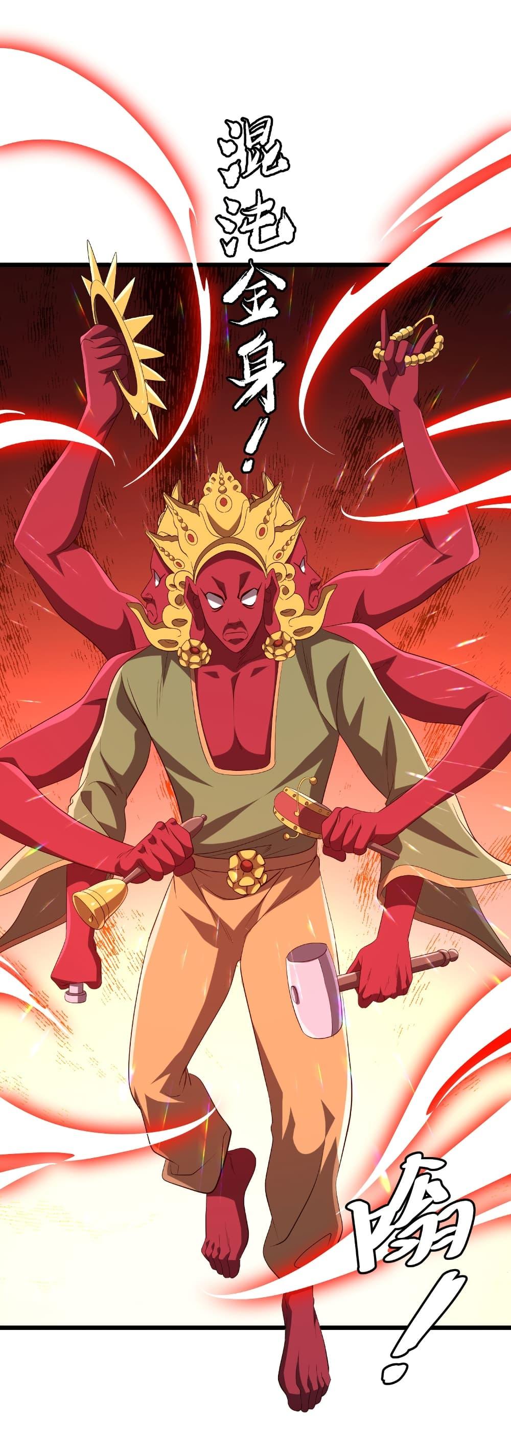 Manga-lc-com อ่านมังงะ อ่านการ์ตูน ออนไลน์ ฟรี Start with Trillions of Coins ตอนที่ 1 2 3 4 5 6 7 8 9 10 11 12 13 14 ฟรี ไม่มีโฆษณา Manga-lc - อ่าน มังงะ อ่าน การ์ตูน ออนไลน์ อ่านมังงะ ฟรี