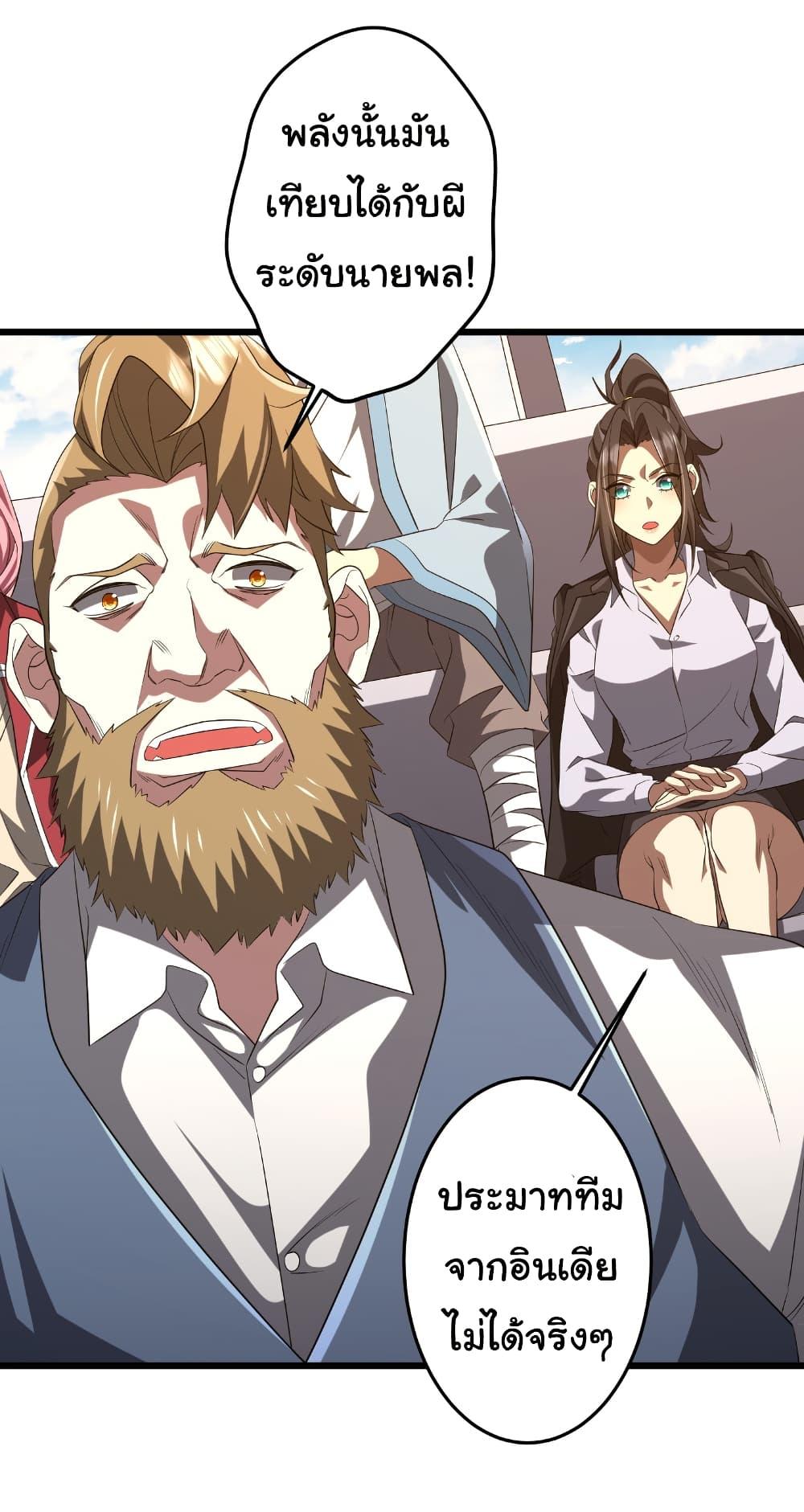 Manga-lc-com อ่านมังงะ อ่านการ์ตูน ออนไลน์ ฟรี Start with Trillions of Coins ตอนที่ 1 2 3 4 5 6 7 8 9 10 11 12 13 14 ฟรี ไม่มีโฆษณา Manga-lc - อ่าน มังงะ อ่าน การ์ตูน ออนไลน์ อ่านมังงะ ฟรี