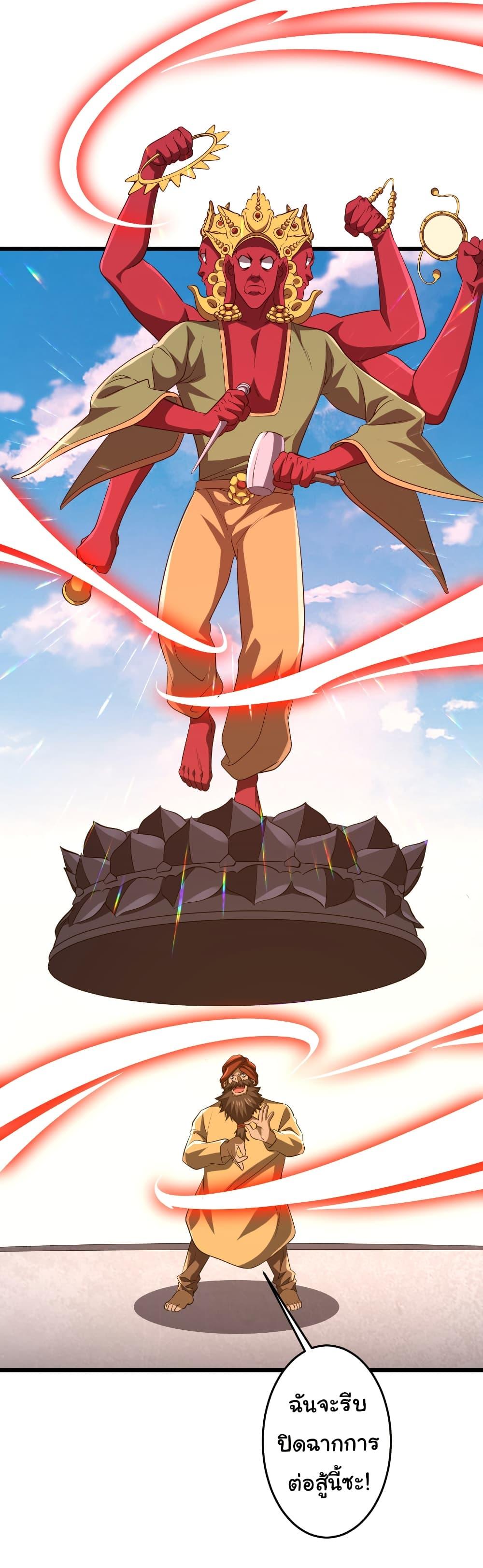 Manga-lc-com อ่านมังงะ อ่านการ์ตูน ออนไลน์ ฟรี Start with Trillions of Coins ตอนที่ 1 2 3 4 5 6 7 8 9 10 11 12 13 14 ฟรี ไม่มีโฆษณา Manga-lc - อ่าน มังงะ อ่าน การ์ตูน ออนไลน์ อ่านมังงะ ฟรี