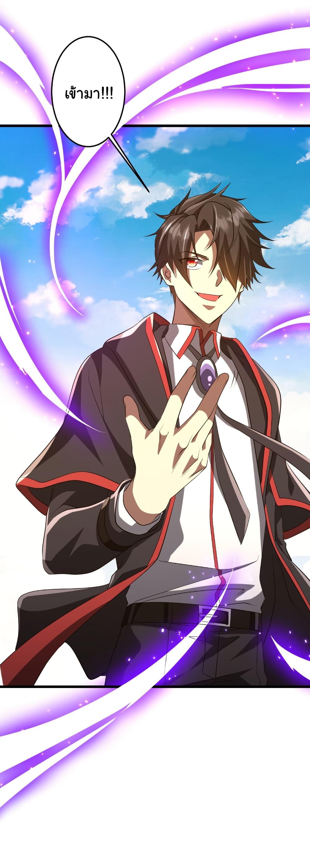 Manga-lc-com อ่านมังงะ อ่านการ์ตูน ออนไลน์ ฟรี Start with Trillions of Coins ตอนที่ 1 2 3 4 5 6 7 8 9 10 11 12 13 14 ฟรี ไม่มีโฆษณา Manga-lc - อ่าน มังงะ อ่าน การ์ตูน ออนไลน์ อ่านมังงะ ฟรี