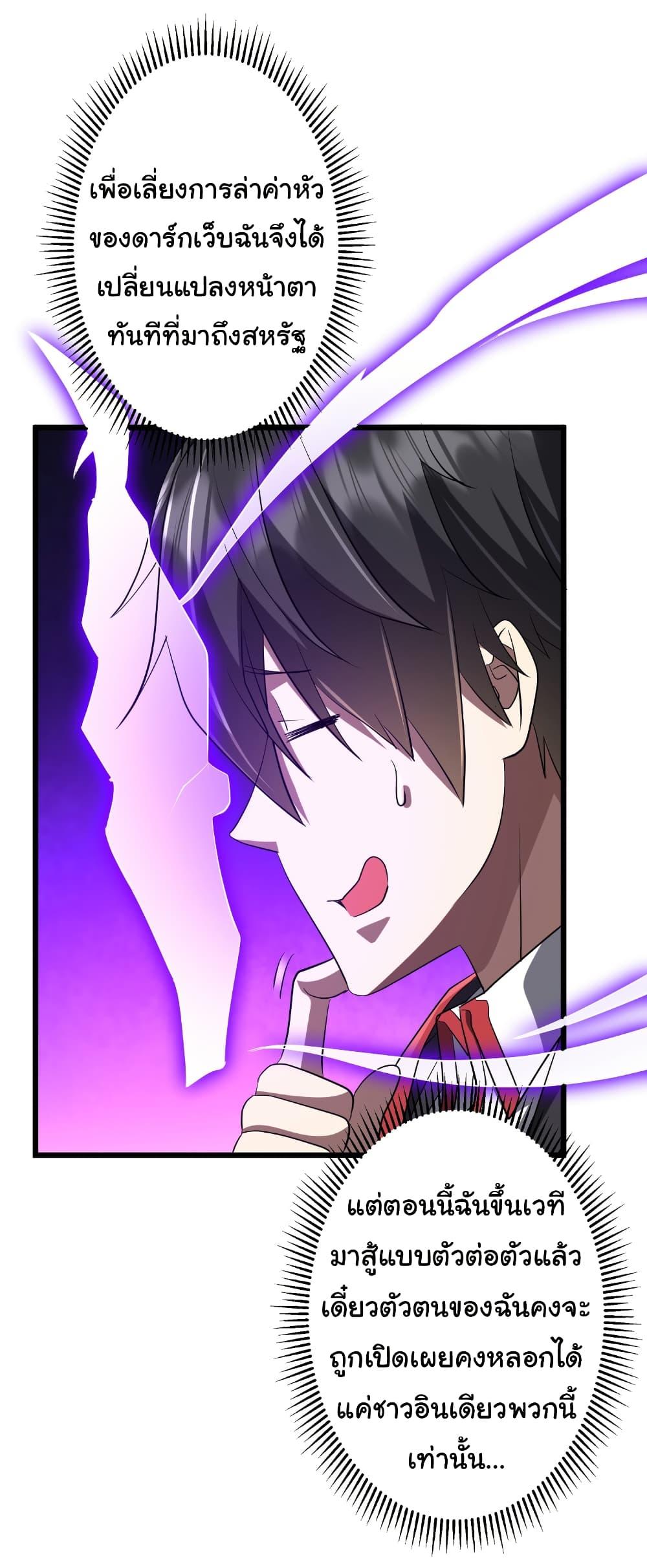 Manga-lc-com อ่านมังงะ อ่านการ์ตูน ออนไลน์ ฟรี Start with Trillions of Coins ตอนที่ 1 2 3 4 5 6 7 8 9 10 11 12 13 14 ฟรี ไม่มีโฆษณา Manga-lc - อ่าน มังงะ อ่าน การ์ตูน ออนไลน์ อ่านมังงะ ฟรี