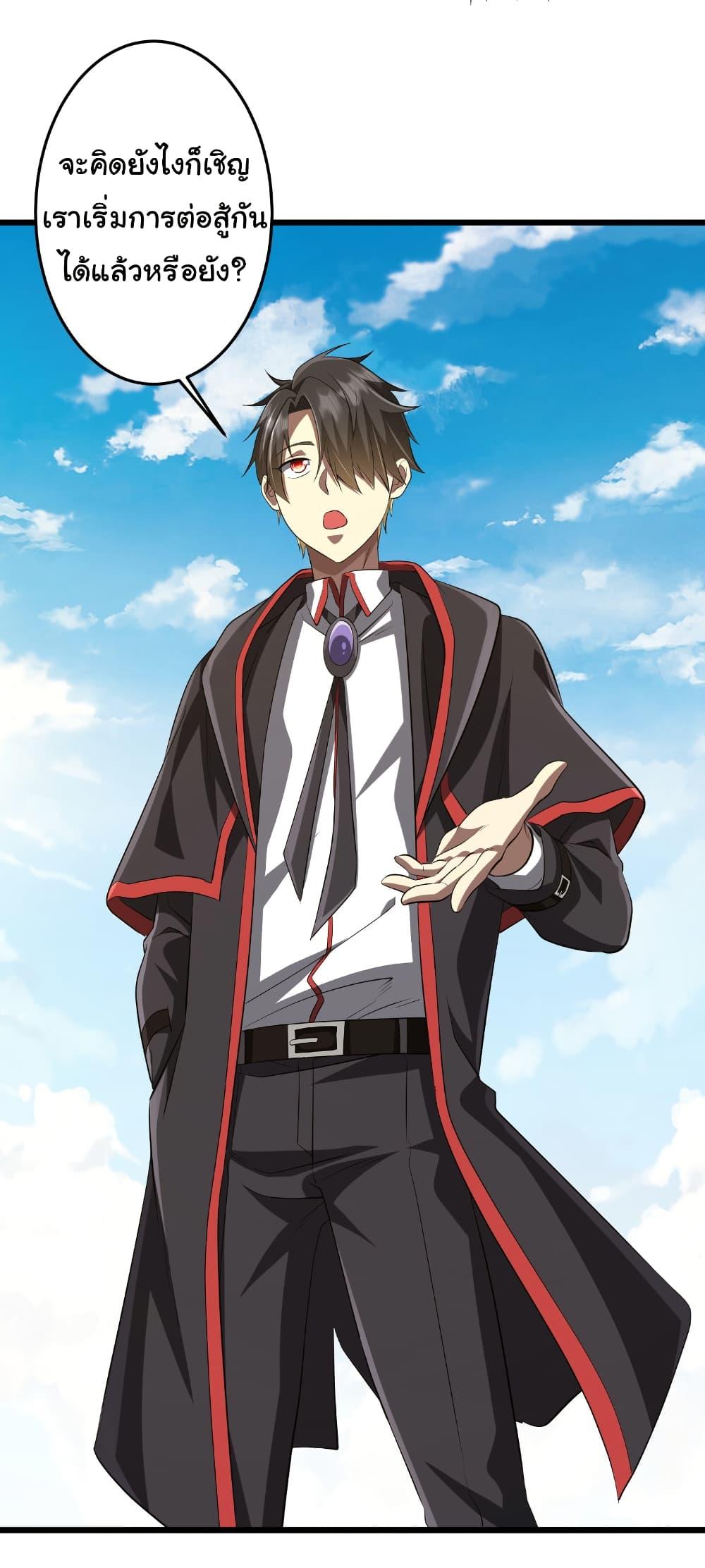 Manga-lc-com อ่านมังงะ อ่านการ์ตูน ออนไลน์ ฟรี Start with Trillions of Coins ตอนที่ 1 2 3 4 5 6 7 8 9 10 11 12 13 14 ฟรี ไม่มีโฆษณา Manga-lc - อ่าน มังงะ อ่าน การ์ตูน ออนไลน์ อ่านมังงะ ฟรี