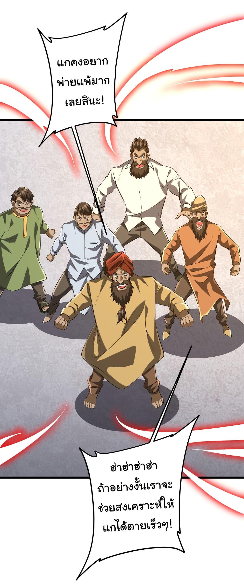 Manga-lc-com อ่านมังงะ อ่านการ์ตูน ออนไลน์ ฟรี Start with Trillions of Coins ตอนที่ 1 2 3 4 5 6 7 8 9 10 11 12 13 14 ฟรี ไม่มีโฆษณา Manga-lc - อ่าน มังงะ อ่าน การ์ตูน ออนไลน์ อ่านมังงะ ฟรี