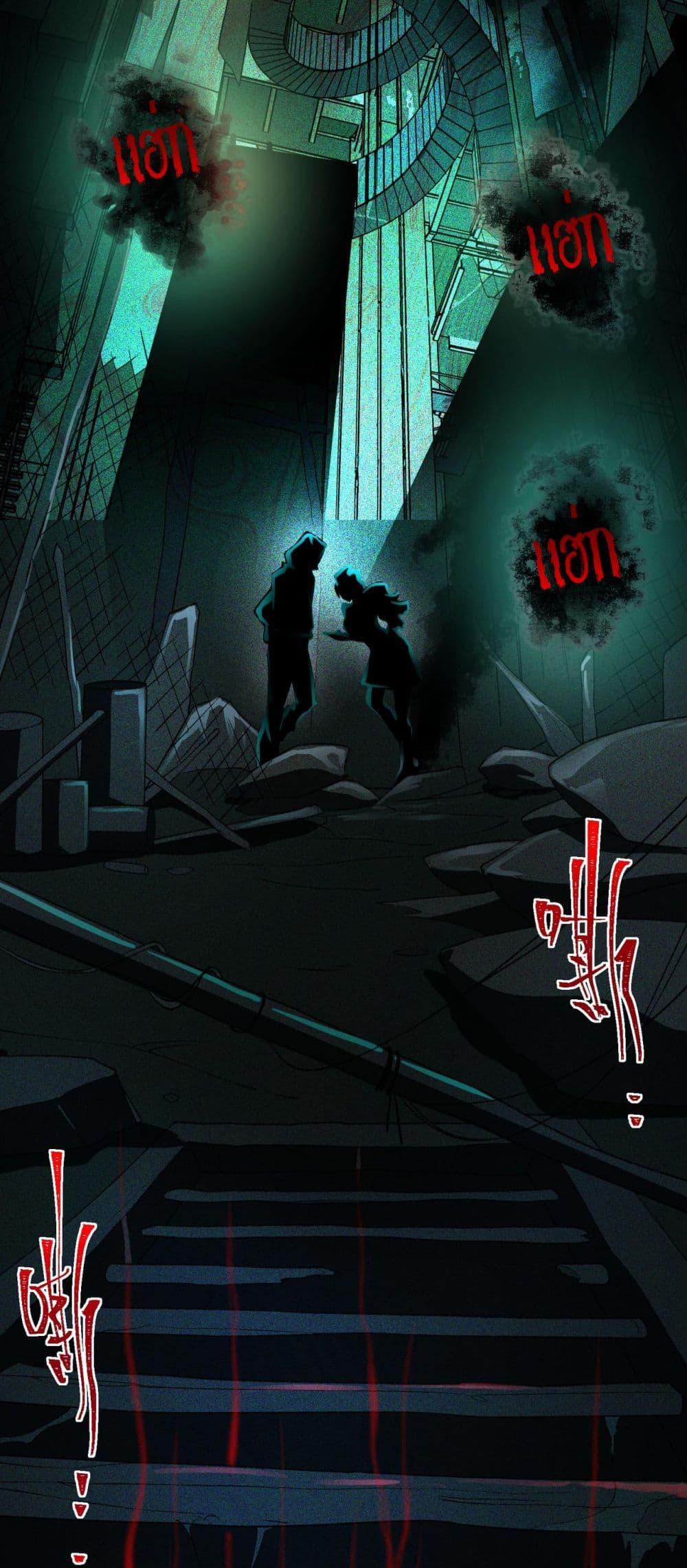 Manga-lc-com อ่านมังงะ อ่านการ์ตูน ออนไลน์ ฟรี I Created An Urban Legend ตอนที่ 1 2 3 4 5 6 7 8 9 10 11 12 13 14 ฟรี ไม่มีโฆษณา Manga-lc - อ่าน มังงะ อ่าน การ์ตูน ออนไลน์ อ่านมังงะ ฟรี