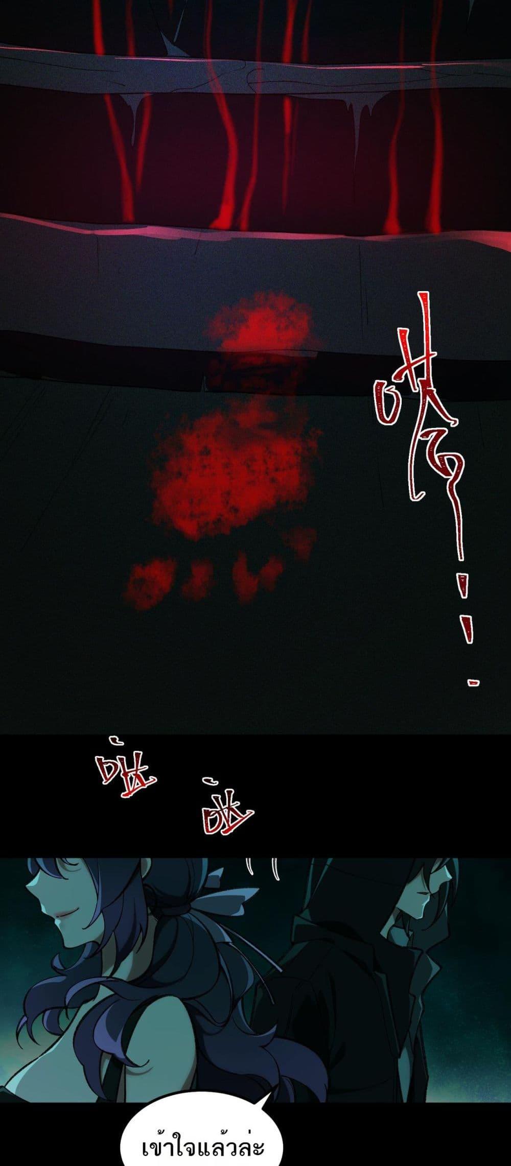 Manga-lc-com อ่านมังงะ อ่านการ์ตูน ออนไลน์ ฟรี I Created An Urban Legend ตอนที่ 1 2 3 4 5 6 7 8 9 10 11 12 13 14 ฟรี ไม่มีโฆษณา Manga-lc - อ่าน มังงะ อ่าน การ์ตูน ออนไลน์ อ่านมังงะ ฟรี