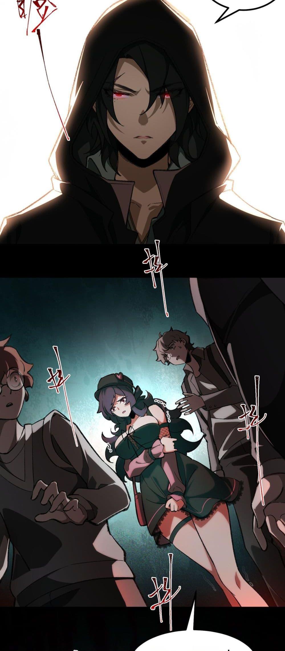 Manga-lc-com อ่านมังงะ อ่านการ์ตูน ออนไลน์ ฟรี I Created An Urban Legend ตอนที่ 1 2 3 4 5 6 7 8 9 10 11 12 13 14 ฟรี ไม่มีโฆษณา Manga-lc - อ่าน มังงะ อ่าน การ์ตูน ออนไลน์ อ่านมังงะ ฟรี