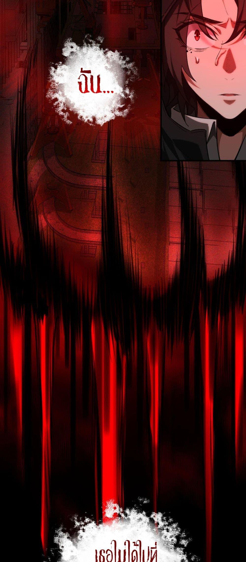 Manga-lc-com อ่านมังงะ อ่านการ์ตูน ออนไลน์ ฟรี I Created An Urban Legend ตอนที่ 1 2 3 4 5 6 7 8 9 10 11 12 13 14 ฟรี ไม่มีโฆษณา Manga-lc - อ่าน มังงะ อ่าน การ์ตูน ออนไลน์ อ่านมังงะ ฟรี