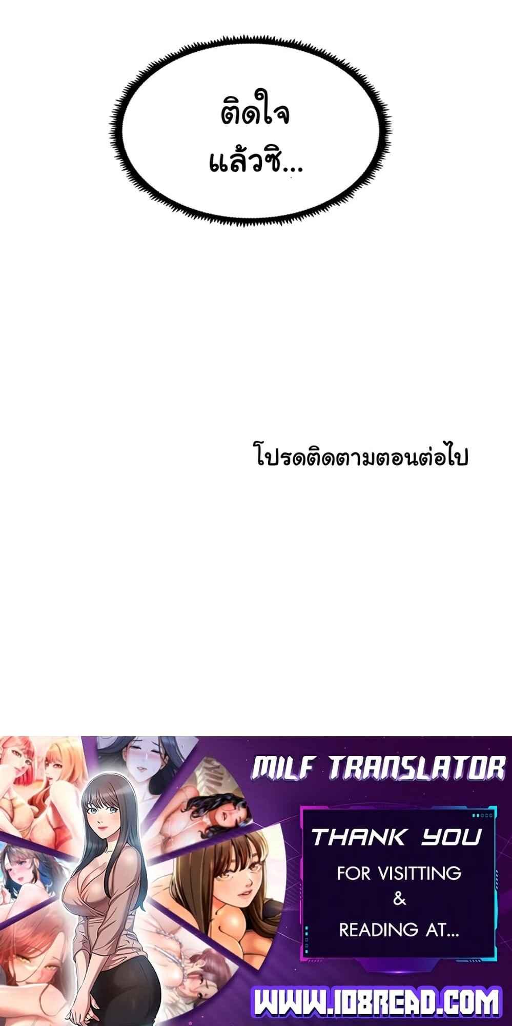 Doujin-Lc- อ่าน โดจิน มังฮวา เกาหลี ญี่ปุ่น จีน แปลไทย Family with Benefits ตอนที่ 1 2 3 4 5 6 7 8 9 10 11 12 13 14 ฟรี ไม่มีโฆษณา อ่าน โดจิน Manhwa เกาหลี ญี่ปุ่น จีน เรามีครบ คัดมาให้เน้นๆ โดจิน 18+ รับประกันความฟินโดย  Doujin Lc