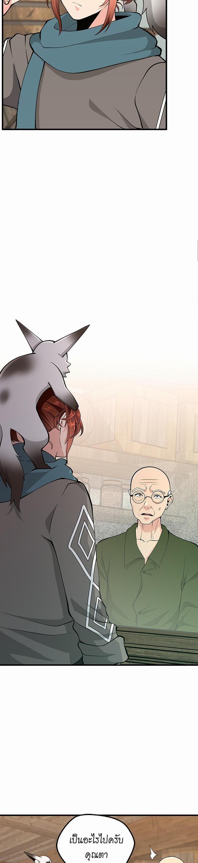 Manga-lc-com อ่านมังงะ อ่านการ์ตูน ออนไลน์ ฟรี The Beginning After the End ตอนที่ 1 2 3 4 5 6 7 8 9 10 11 12 13 14 ฟรี ไม่มีโฆษณา Manga-lc - อ่าน มังงะ อ่าน การ์ตูน ออนไลน์ อ่านมังงะ ฟรี