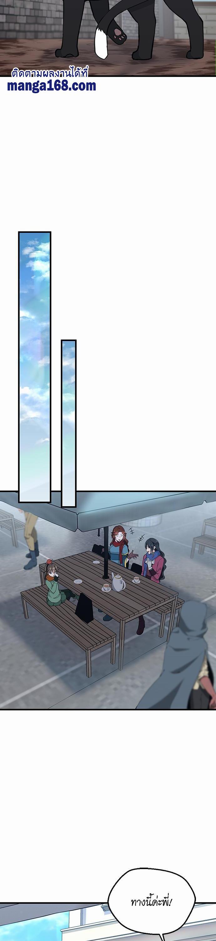 Manga-lc-com อ่านมังงะ อ่านการ์ตูน ออนไลน์ ฟรี The Beginning After the End ตอนที่ 1 2 3 4 5 6 7 8 9 10 11 12 13 14 ฟรี ไม่มีโฆษณา Manga-lc - อ่าน มังงะ อ่าน การ์ตูน ออนไลน์ อ่านมังงะ ฟรี