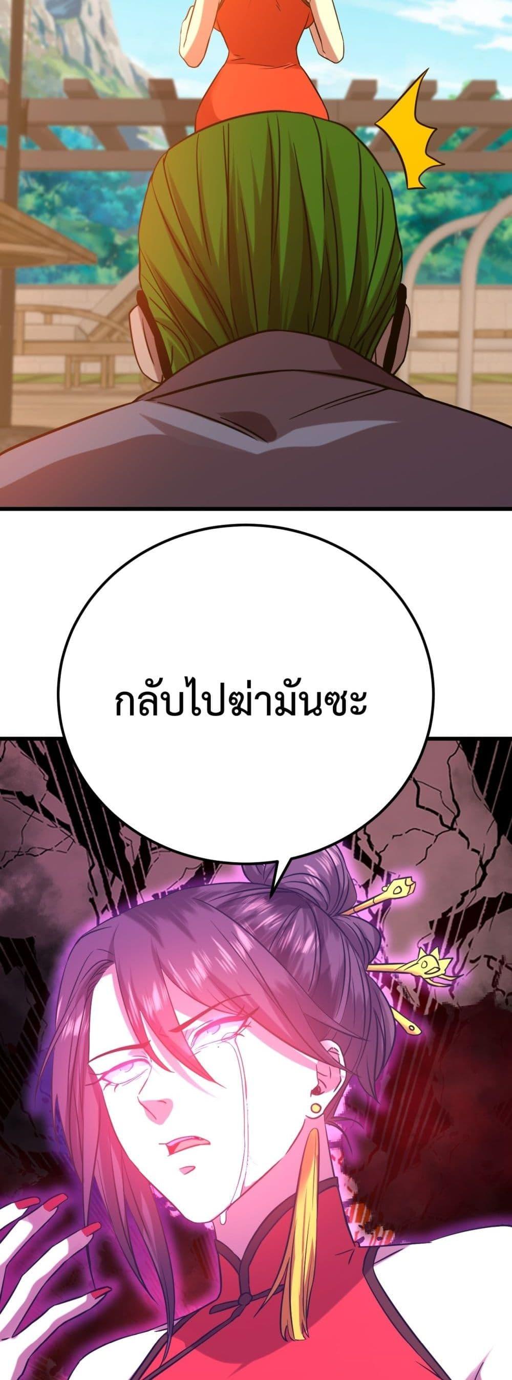 Manga-lc-com อ่านมังงะ อ่านการ์ตูน ออนไลน์ ฟรี GaoWuLanding ตอนที่ 1 2 3 4 5 6 7 8 9 10 11 12 13 14 ฟรี ไม่มีโฆษณา Manga-lc - อ่าน มังงะ อ่าน การ์ตูน ออนไลน์ อ่านมังงะ ฟรี