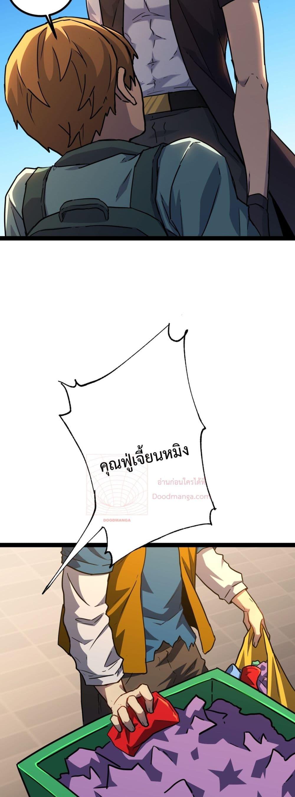Manga-lc-com อ่านมังงะ อ่านการ์ตูน ออนไลน์ ฟรี GaoWuLanding ตอนที่ 1 2 3 4 5 6 7 8 9 10 11 12 13 14 ฟรี ไม่มีโฆษณา Manga-lc - อ่าน มังงะ อ่าน การ์ตูน ออนไลน์ อ่านมังงะ ฟรี