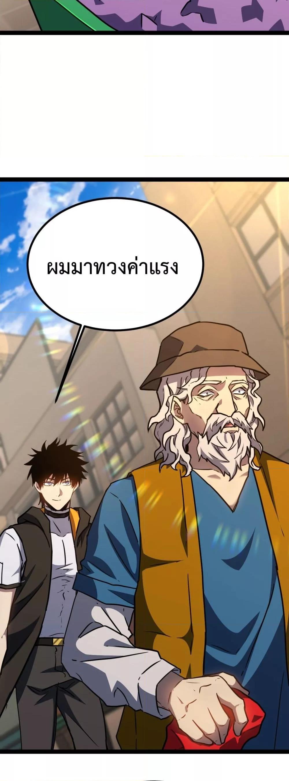 Manga-lc-com อ่านมังงะ อ่านการ์ตูน ออนไลน์ ฟรี GaoWuLanding ตอนที่ 1 2 3 4 5 6 7 8 9 10 11 12 13 14 ฟรี ไม่มีโฆษณา Manga-lc - อ่าน มังงะ อ่าน การ์ตูน ออนไลน์ อ่านมังงะ ฟรี