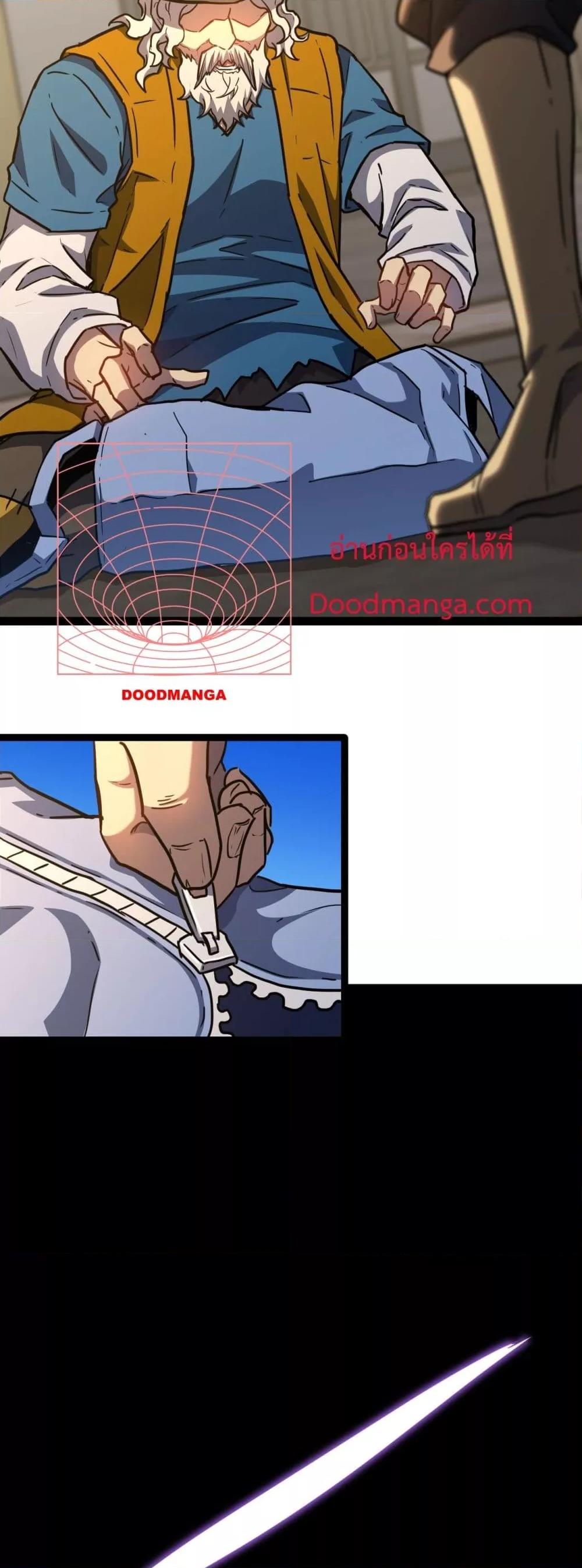 Manga-lc-com อ่านมังงะ อ่านการ์ตูน ออนไลน์ ฟรี GaoWuLanding ตอนที่ 1 2 3 4 5 6 7 8 9 10 11 12 13 14 ฟรี ไม่มีโฆษณา Manga-lc - อ่าน มังงะ อ่าน การ์ตูน ออนไลน์ อ่านมังงะ ฟรี