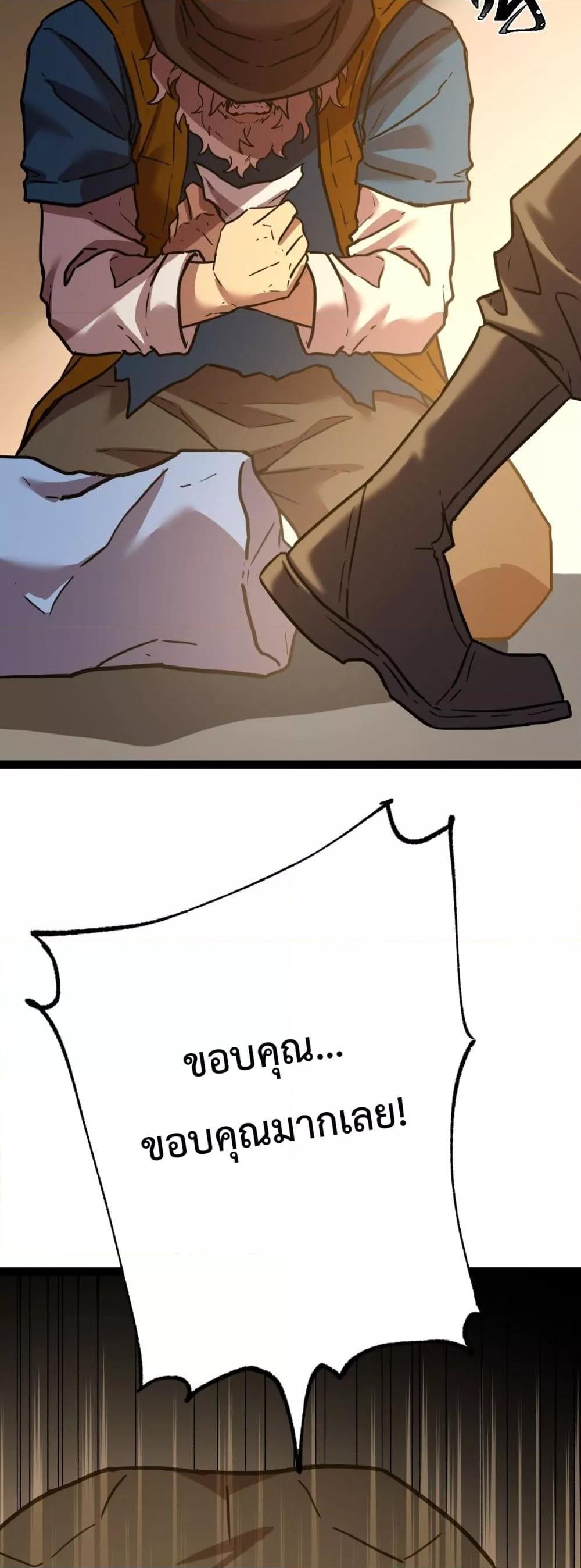 Manga-lc-com อ่านมังงะ อ่านการ์ตูน ออนไลน์ ฟรี GaoWuLanding ตอนที่ 1 2 3 4 5 6 7 8 9 10 11 12 13 14 ฟรี ไม่มีโฆษณา Manga-lc - อ่าน มังงะ อ่าน การ์ตูน ออนไลน์ อ่านมังงะ ฟรี