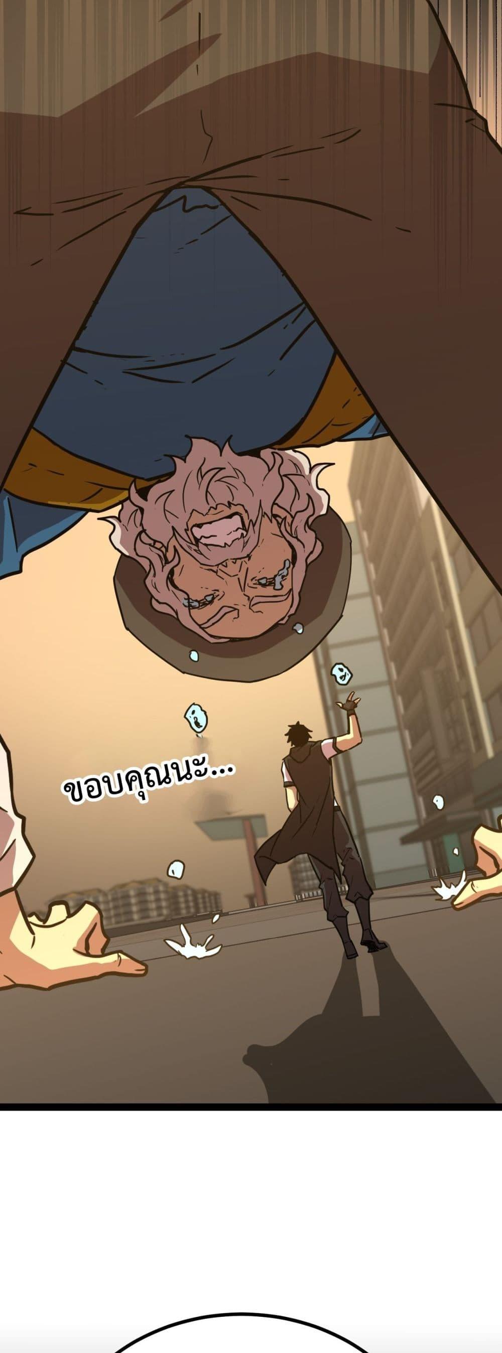 Manga-lc-com อ่านมังงะ อ่านการ์ตูน ออนไลน์ ฟรี GaoWuLanding ตอนที่ 1 2 3 4 5 6 7 8 9 10 11 12 13 14 ฟรี ไม่มีโฆษณา Manga-lc - อ่าน มังงะ อ่าน การ์ตูน ออนไลน์ อ่านมังงะ ฟรี