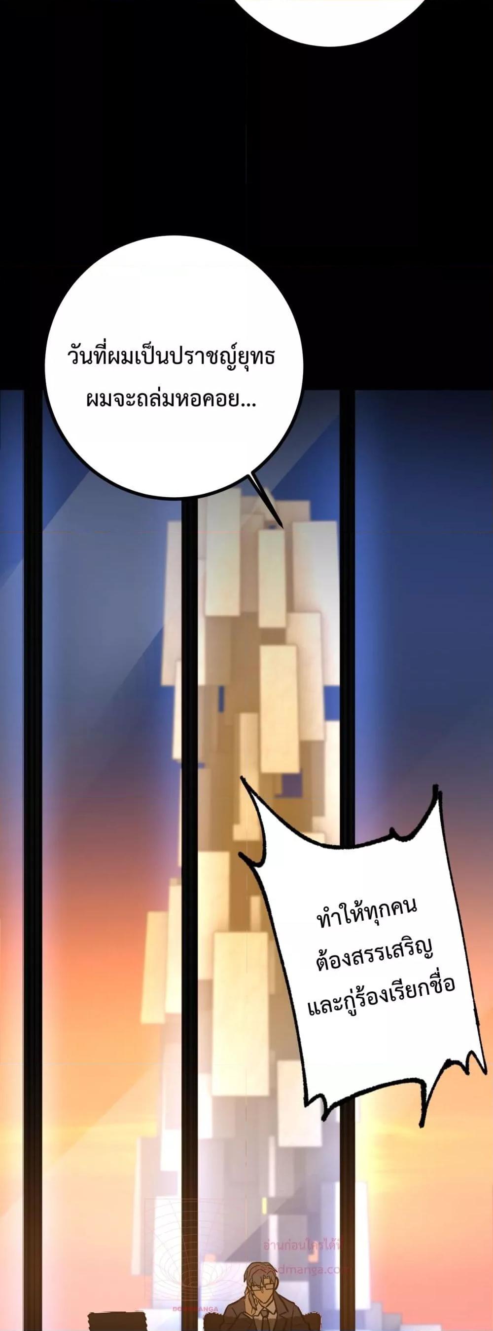 Manga-lc-com อ่านมังงะ อ่านการ์ตูน ออนไลน์ ฟรี GaoWuLanding ตอนที่ 1 2 3 4 5 6 7 8 9 10 11 12 13 14 ฟรี ไม่มีโฆษณา Manga-lc - อ่าน มังงะ อ่าน การ์ตูน ออนไลน์ อ่านมังงะ ฟรี