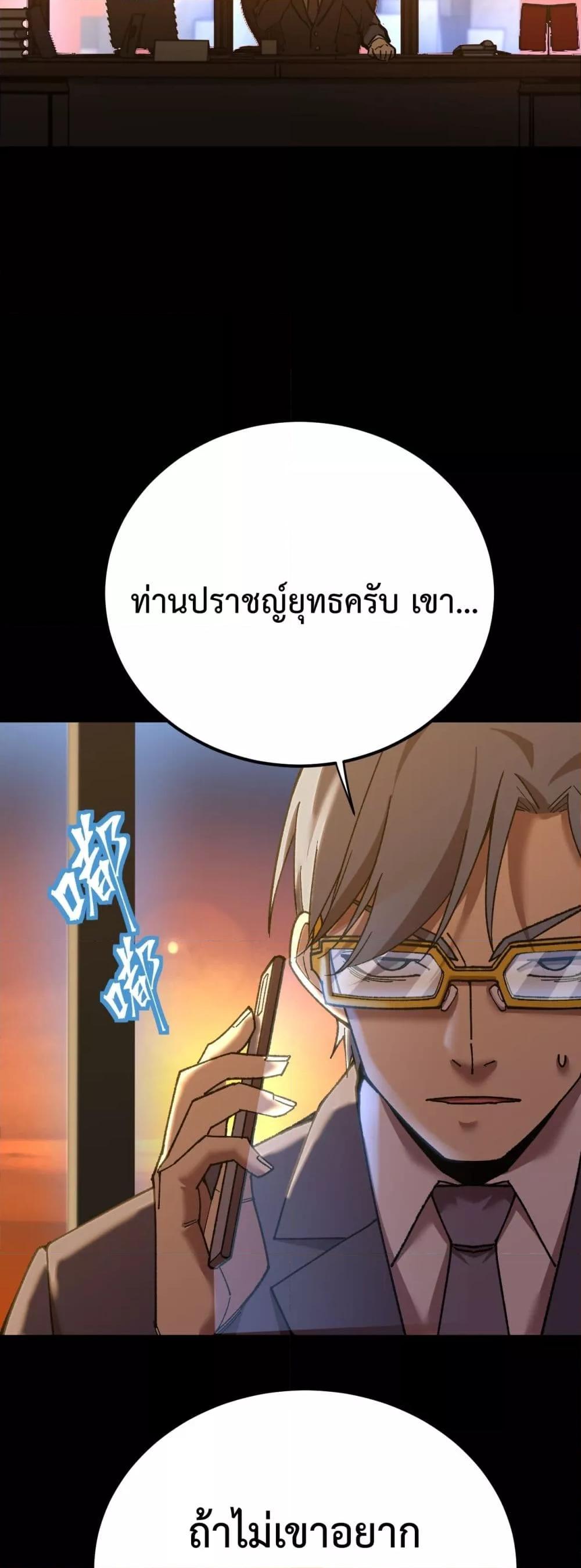 Manga-lc-com อ่านมังงะ อ่านการ์ตูน ออนไลน์ ฟรี GaoWuLanding ตอนที่ 1 2 3 4 5 6 7 8 9 10 11 12 13 14 ฟรี ไม่มีโฆษณา Manga-lc - อ่าน มังงะ อ่าน การ์ตูน ออนไลน์ อ่านมังงะ ฟรี