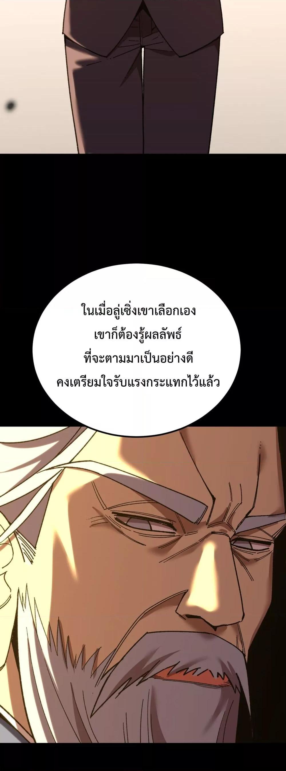 Manga-lc-com อ่านมังงะ อ่านการ์ตูน ออนไลน์ ฟรี GaoWuLanding ตอนที่ 1 2 3 4 5 6 7 8 9 10 11 12 13 14 ฟรี ไม่มีโฆษณา Manga-lc - อ่าน มังงะ อ่าน การ์ตูน ออนไลน์ อ่านมังงะ ฟรี