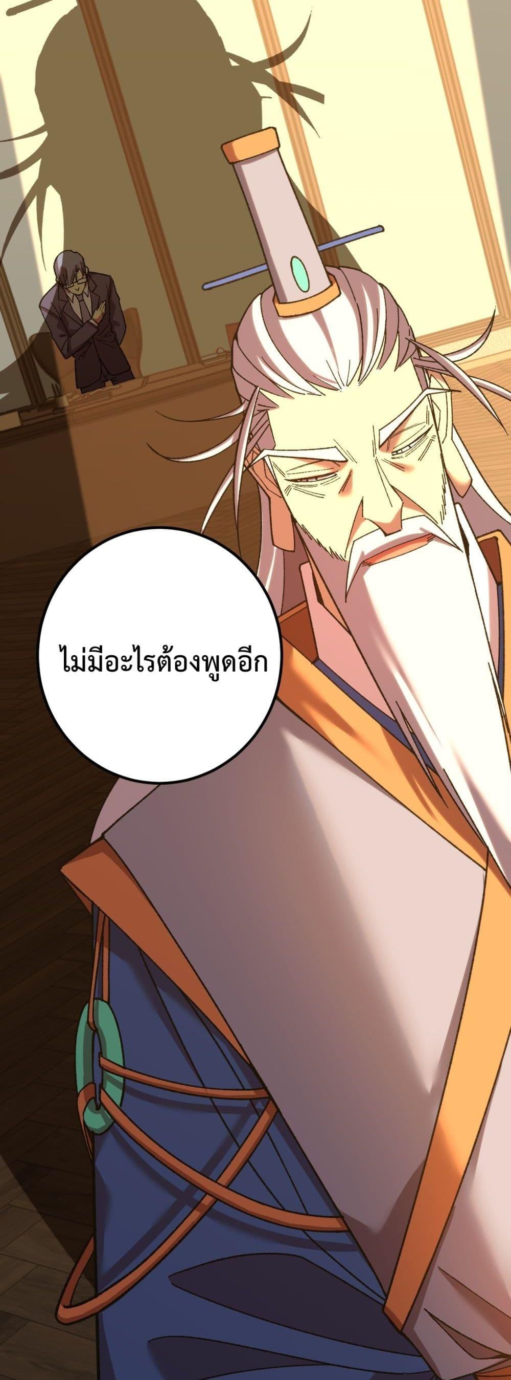 Manga-lc-com อ่านมังงะ อ่านการ์ตูน ออนไลน์ ฟรี GaoWuLanding ตอนที่ 1 2 3 4 5 6 7 8 9 10 11 12 13 14 ฟรี ไม่มีโฆษณา Manga-lc - อ่าน มังงะ อ่าน การ์ตูน ออนไลน์ อ่านมังงะ ฟรี