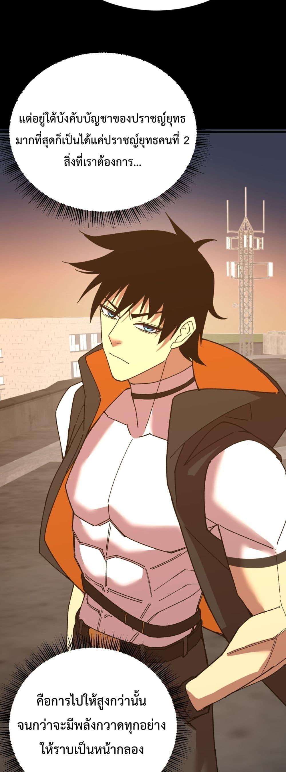 Manga-lc-com อ่านมังงะ อ่านการ์ตูน ออนไลน์ ฟรี GaoWuLanding ตอนที่ 1 2 3 4 5 6 7 8 9 10 11 12 13 14 ฟรี ไม่มีโฆษณา Manga-lc - อ่าน มังงะ อ่าน การ์ตูน ออนไลน์ อ่านมังงะ ฟรี