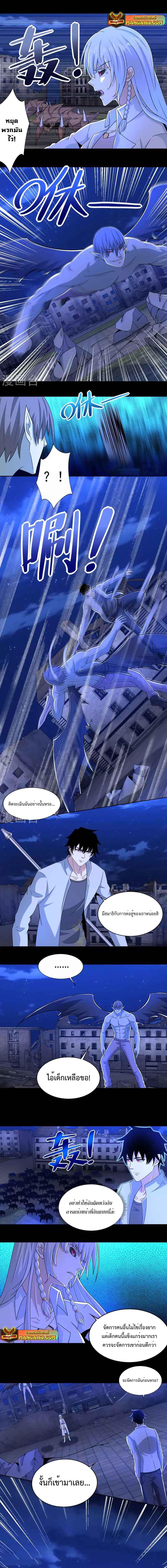 Manga-lc-com อ่านมังงะ อ่านการ์ตูน ออนไลน์ ฟรี The King of Doom ตอนที่ 1 2 3 4 5 6 7 8 9 10 11 12 13 14 ฟรี ไม่มีโฆษณา Manga-lc - อ่าน มังงะ อ่าน การ์ตูน ออนไลน์ อ่านมังงะ ฟรี