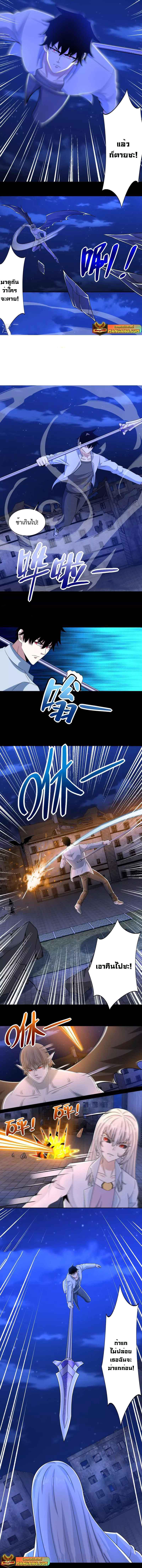 Manga-lc-com อ่านมังงะ อ่านการ์ตูน ออนไลน์ ฟรี The King of Doom ตอนที่ 1 2 3 4 5 6 7 8 9 10 11 12 13 14 ฟรี ไม่มีโฆษณา Manga-lc - อ่าน มังงะ อ่าน การ์ตูน ออนไลน์ อ่านมังงะ ฟรี