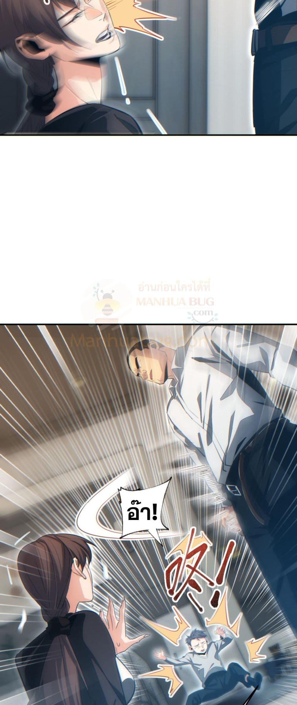 Manga-lc-com อ่านมังงะ อ่านการ์ตูน ออนไลน์ ฟรี Rebirthinthe ตอนที่ 1 2 3 4 5 6 7 8 9 10 11 12 13 14 ฟรี ไม่มีโฆษณา Manga-lc - อ่าน มังงะ อ่าน การ์ตูน ออนไลน์ อ่านมังงะ ฟรี