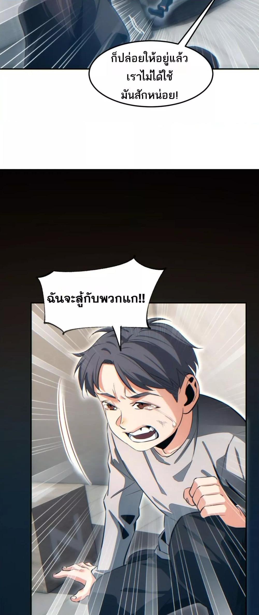 Manga-lc-com อ่านมังงะ อ่านการ์ตูน ออนไลน์ ฟรี Rebirthinthe ตอนที่ 1 2 3 4 5 6 7 8 9 10 11 12 13 14 ฟรี ไม่มีโฆษณา Manga-lc - อ่าน มังงะ อ่าน การ์ตูน ออนไลน์ อ่านมังงะ ฟรี