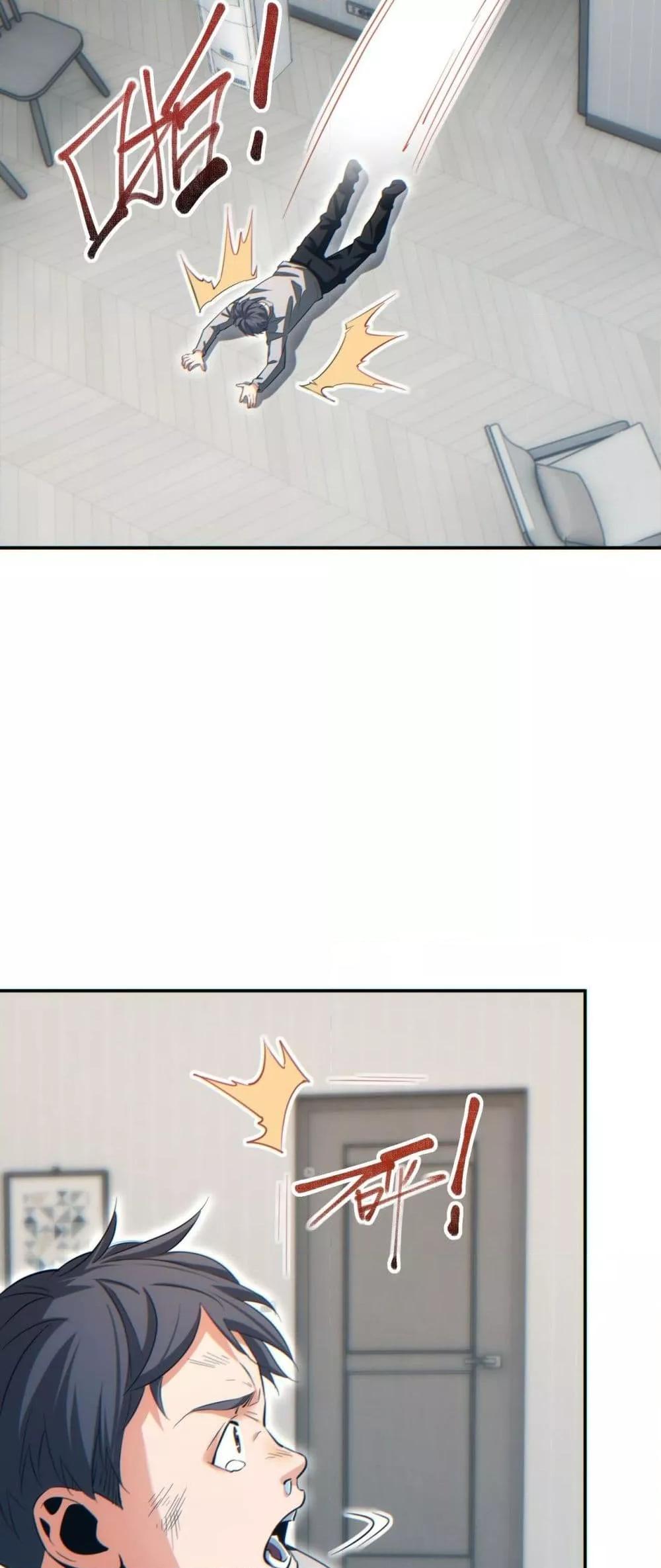 Manga-lc-com อ่านมังงะ อ่านการ์ตูน ออนไลน์ ฟรี Rebirthinthe ตอนที่ 1 2 3 4 5 6 7 8 9 10 11 12 13 14 ฟรี ไม่มีโฆษณา Manga-lc - อ่าน มังงะ อ่าน การ์ตูน ออนไลน์ อ่านมังงะ ฟรี