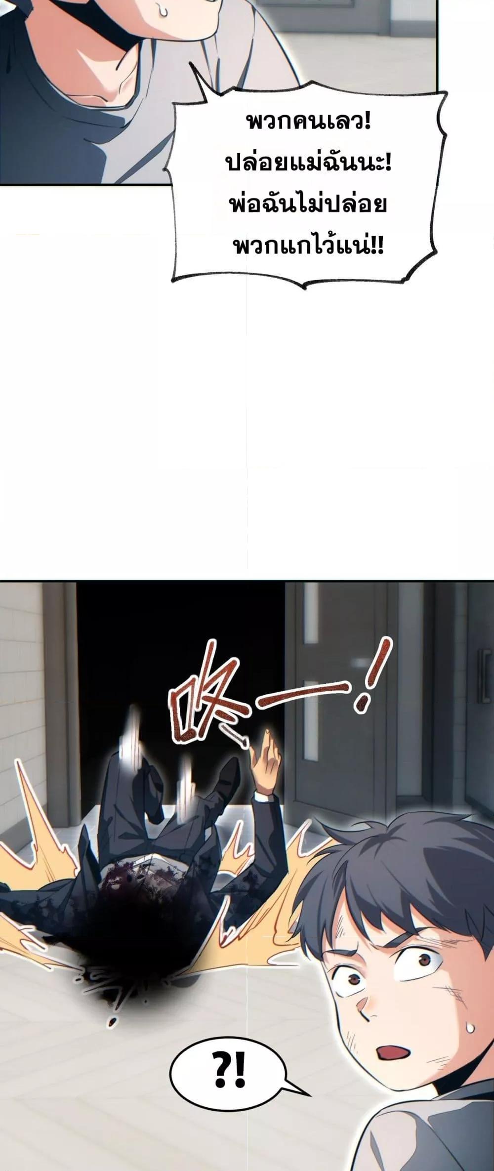 Manga-lc-com อ่านมังงะ อ่านการ์ตูน ออนไลน์ ฟรี Rebirthinthe ตอนที่ 1 2 3 4 5 6 7 8 9 10 11 12 13 14 ฟรี ไม่มีโฆษณา Manga-lc - อ่าน มังงะ อ่าน การ์ตูน ออนไลน์ อ่านมังงะ ฟรี