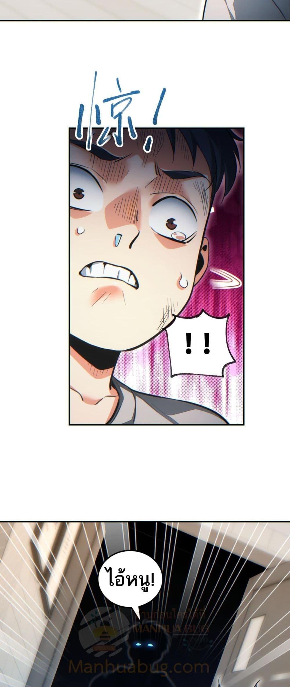 Manga-lc-com อ่านมังงะ อ่านการ์ตูน ออนไลน์ ฟรี Rebirthinthe ตอนที่ 1 2 3 4 5 6 7 8 9 10 11 12 13 14 ฟรี ไม่มีโฆษณา Manga-lc - อ่าน มังงะ อ่าน การ์ตูน ออนไลน์ อ่านมังงะ ฟรี
