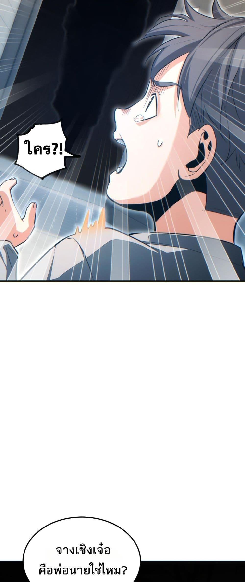 Manga-lc-com อ่านมังงะ อ่านการ์ตูน ออนไลน์ ฟรี Rebirthinthe ตอนที่ 1 2 3 4 5 6 7 8 9 10 11 12 13 14 ฟรี ไม่มีโฆษณา Manga-lc - อ่าน มังงะ อ่าน การ์ตูน ออนไลน์ อ่านมังงะ ฟรี