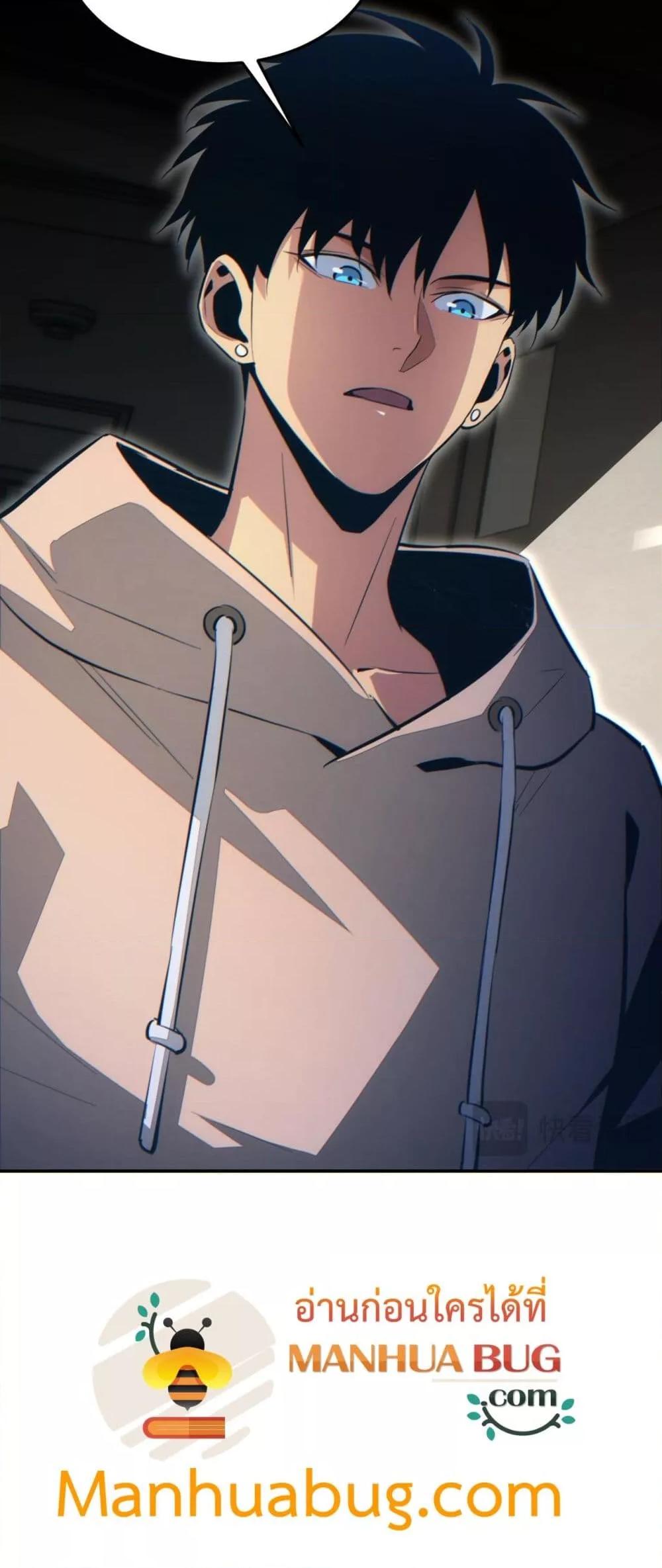 Manga-lc-com อ่านมังงะ อ่านการ์ตูน ออนไลน์ ฟรี Rebirthinthe ตอนที่ 1 2 3 4 5 6 7 8 9 10 11 12 13 14 ฟรี ไม่มีโฆษณา Manga-lc - อ่าน มังงะ อ่าน การ์ตูน ออนไลน์ อ่านมังงะ ฟรี