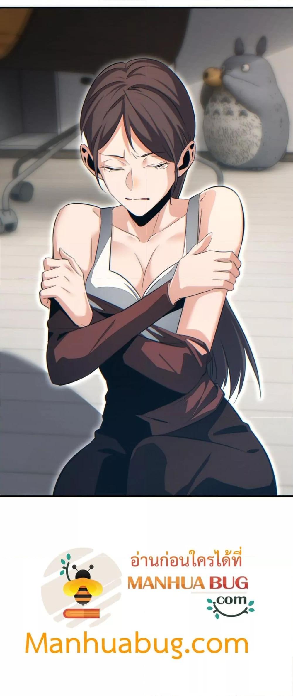 Manga-lc-com อ่านมังงะ อ่านการ์ตูน ออนไลน์ ฟรี Rebirthinthe ตอนที่ 1 2 3 4 5 6 7 8 9 10 11 12 13 14 ฟรี ไม่มีโฆษณา Manga-lc - อ่าน มังงะ อ่าน การ์ตูน ออนไลน์ อ่านมังงะ ฟรี