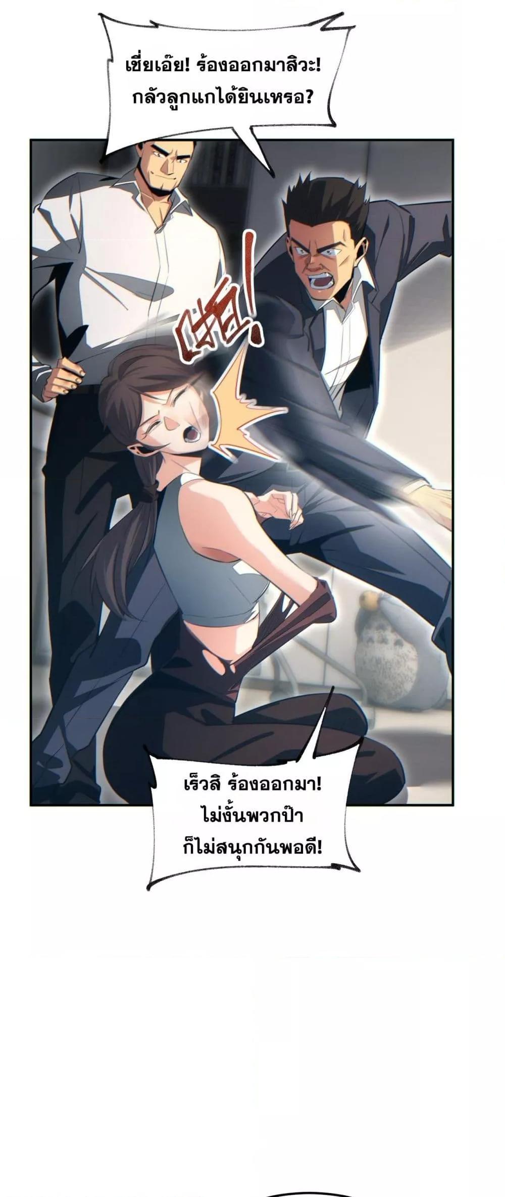 Manga-lc-com อ่านมังงะ อ่านการ์ตูน ออนไลน์ ฟรี Rebirthinthe ตอนที่ 1 2 3 4 5 6 7 8 9 10 11 12 13 14 ฟรี ไม่มีโฆษณา Manga-lc - อ่าน มังงะ อ่าน การ์ตูน ออนไลน์ อ่านมังงะ ฟรี