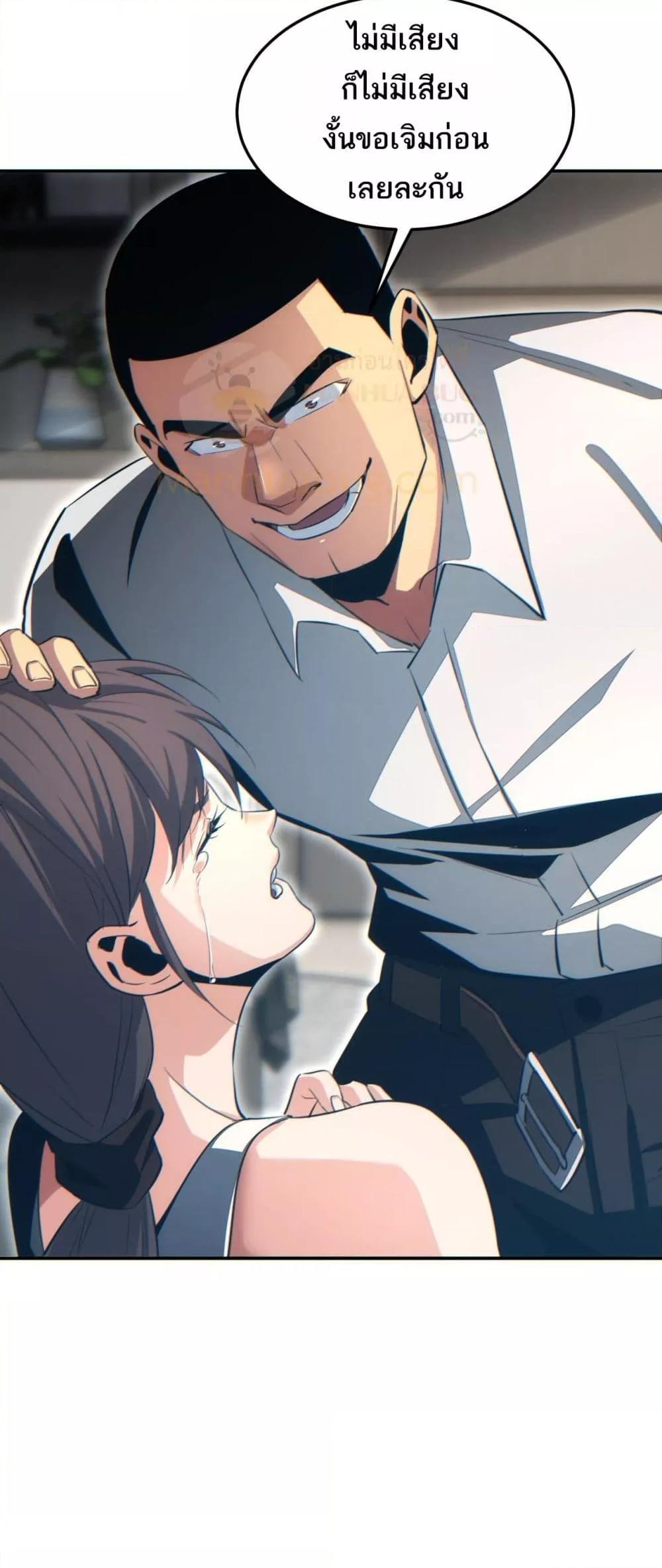 Manga-lc-com อ่านมังงะ อ่านการ์ตูน ออนไลน์ ฟรี Rebirthinthe ตอนที่ 1 2 3 4 5 6 7 8 9 10 11 12 13 14 ฟรี ไม่มีโฆษณา Manga-lc - อ่าน มังงะ อ่าน การ์ตูน ออนไลน์ อ่านมังงะ ฟรี
