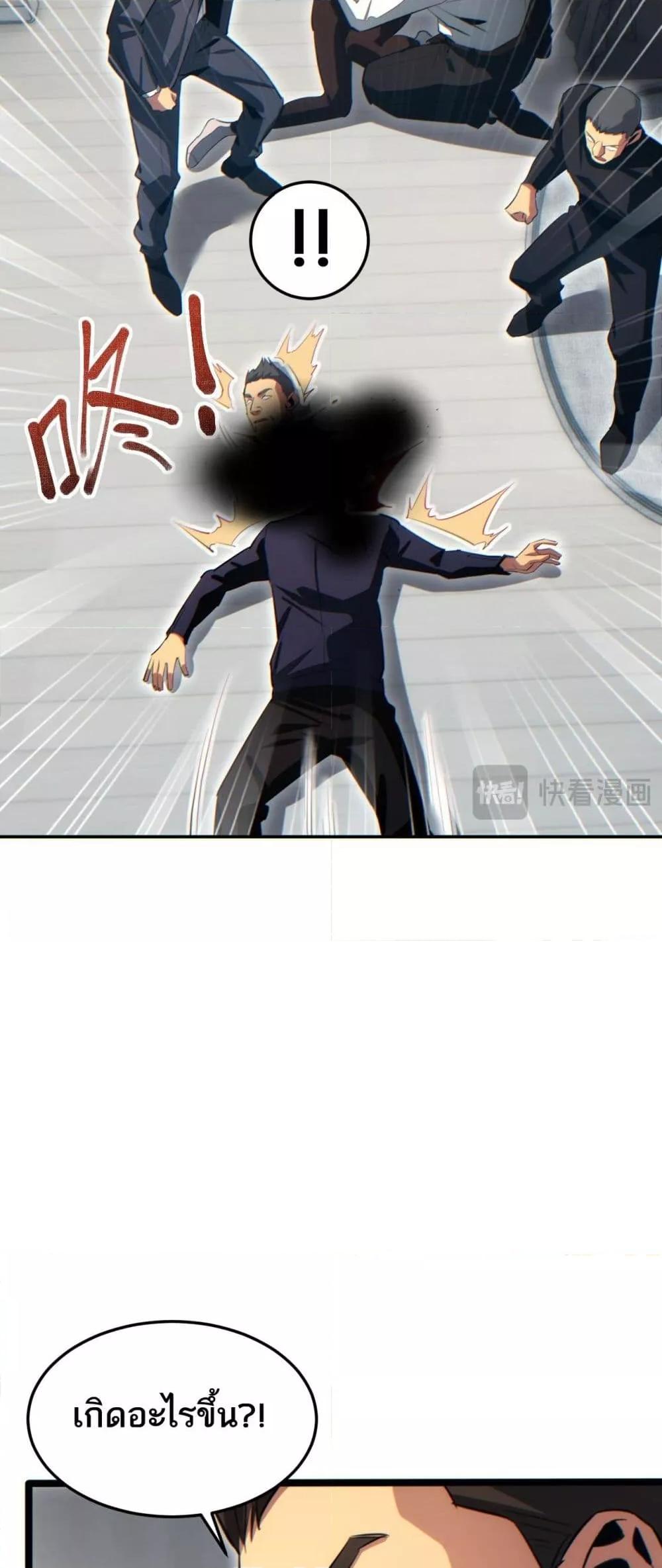Manga-lc-com อ่านมังงะ อ่านการ์ตูน ออนไลน์ ฟรี Rebirthinthe ตอนที่ 1 2 3 4 5 6 7 8 9 10 11 12 13 14 ฟรี ไม่มีโฆษณา Manga-lc - อ่าน มังงะ อ่าน การ์ตูน ออนไลน์ อ่านมังงะ ฟรี