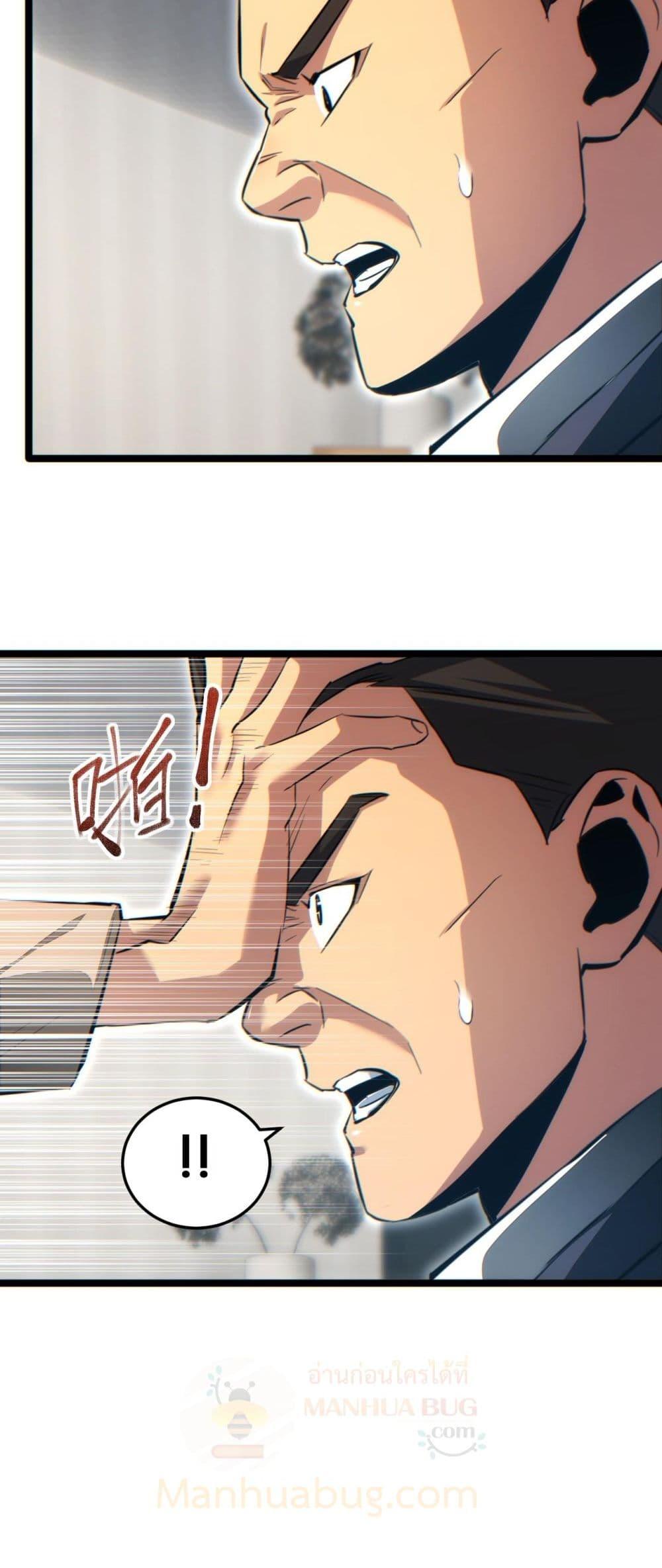 Manga-lc-com อ่านมังงะ อ่านการ์ตูน ออนไลน์ ฟรี Rebirthinthe ตอนที่ 1 2 3 4 5 6 7 8 9 10 11 12 13 14 ฟรี ไม่มีโฆษณา Manga-lc - อ่าน มังงะ อ่าน การ์ตูน ออนไลน์ อ่านมังงะ ฟรี